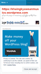 Mobile Screenshot of khaingkyawsanmusics.wordpress.com
