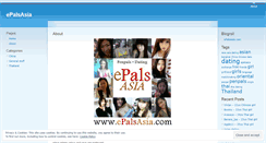 Desktop Screenshot of epalsasia.wordpress.com