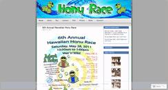 Desktop Screenshot of honurace.wordpress.com