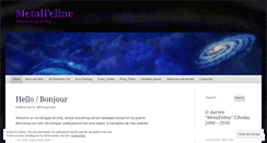 Desktop Screenshot of metalfeline.wordpress.com