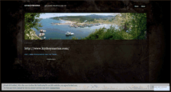 Desktop Screenshot of kiyikoymarina.wordpress.com