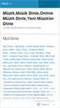 Mobile Screenshot of muzikkoliknet.wordpress.com