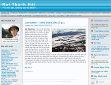 Tablet Screenshot of maithanhhaivietnam.wordpress.com