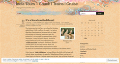 Desktop Screenshot of indiacoachtours.wordpress.com
