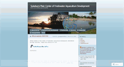 Desktop Screenshot of mcfad.wordpress.com