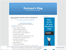 Tablet Screenshot of dumnam.wordpress.com