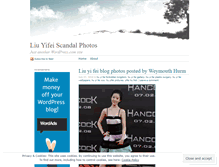 Tablet Screenshot of liuyifeiphotos.wordpress.com