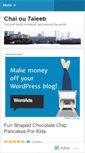 Mobile Screenshot of chaiou7aleeb.wordpress.com