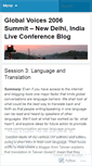 Mobile Screenshot of gvdelhi2006.wordpress.com