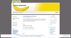 Desktop Screenshot of ilearnmandarin.wordpress.com
