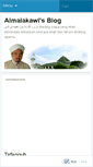 Mobile Screenshot of almalakawi.wordpress.com