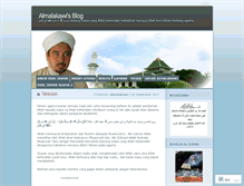 Tablet Screenshot of almalakawi.wordpress.com