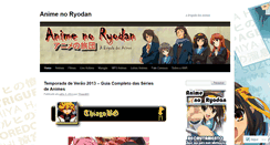 Desktop Screenshot of animenoryodan.wordpress.com