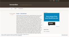 Desktop Screenshot of koreandian.wordpress.com