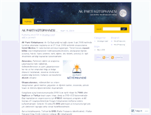 Tablet Screenshot of akkutuphane.wordpress.com