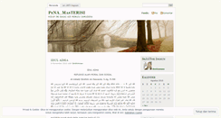 Desktop Screenshot of penamasterisi.wordpress.com