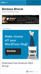 Mobile Screenshot of bindaasbharat.wordpress.com