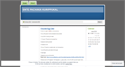 Desktop Screenshot of enteadukkala.wordpress.com