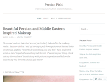 Tablet Screenshot of persianpishiblog.wordpress.com