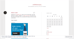 Desktop Screenshot of mailefomes2303.wordpress.com