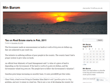 Tablet Screenshot of minbarom.wordpress.com