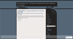 Desktop Screenshot of ichchhapuron.wordpress.com