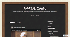 Desktop Screenshot of ahbabuzzahro.wordpress.com