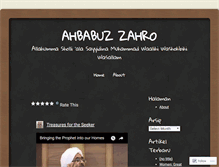 Tablet Screenshot of ahbabuzzahro.wordpress.com