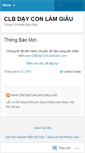 Mobile Screenshot of clbdayconlamgiau.wordpress.com