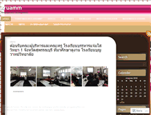 Tablet Screenshot of kruamm.wordpress.com