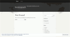 Desktop Screenshot of hecatespeach.wordpress.com