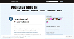 Desktop Screenshot of kochiartists.wordpress.com