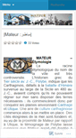 Mobile Screenshot of mateur.wordpress.com