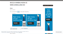 Desktop Screenshot of hambalyo.wordpress.com
