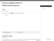 Tablet Screenshot of hambalyo.wordpress.com