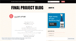 Desktop Screenshot of finalproject1.wordpress.com