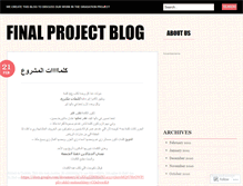 Tablet Screenshot of finalproject1.wordpress.com