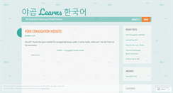 Desktop Screenshot of jacoblearnskorean.wordpress.com