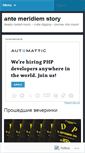 Mobile Screenshot of antemeridiems.wordpress.com