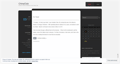 Desktop Screenshot of chinaclub.wordpress.com