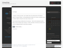 Tablet Screenshot of chinaclub.wordpress.com