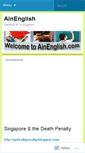 Mobile Screenshot of ainenglish.wordpress.com