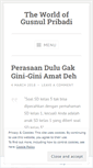 Mobile Screenshot of gusnulpribadi.wordpress.com
