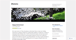 Desktop Screenshot of 2honoru.wordpress.com