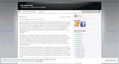 Desktop Screenshot of ecotechnews.wordpress.com