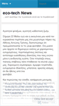 Mobile Screenshot of ecotechnews.wordpress.com