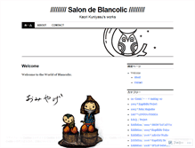 Tablet Screenshot of kaorikuniyasu.wordpress.com