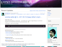Tablet Screenshot of georgesong.wordpress.com