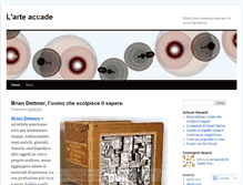 Tablet Screenshot of larteaccade.wordpress.com