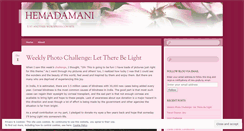 Desktop Screenshot of hemadamani.wordpress.com